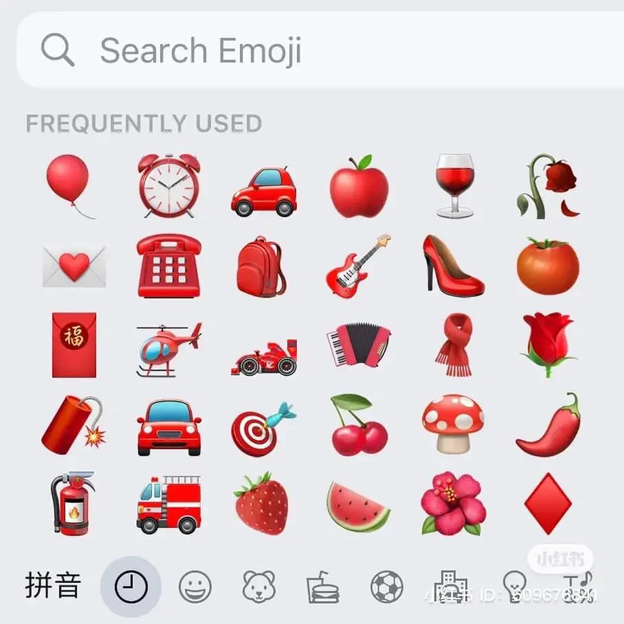 Total 107+ imagen aesthetic red emojis Viaterra.mx