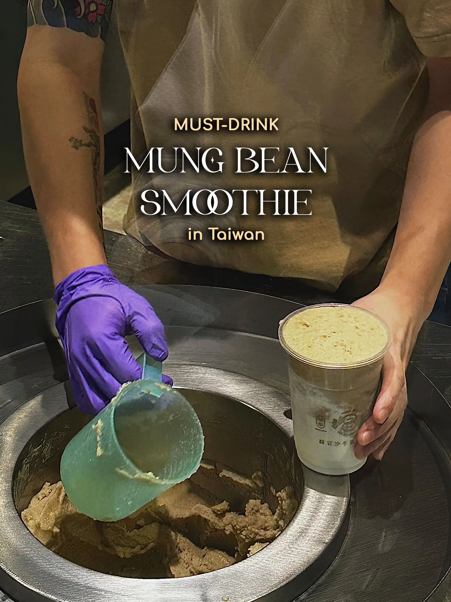 MUST-DRINK! Mung Bean Smoothie, Only in Taiwan | Gallery posted by  charmaine | Lemon8