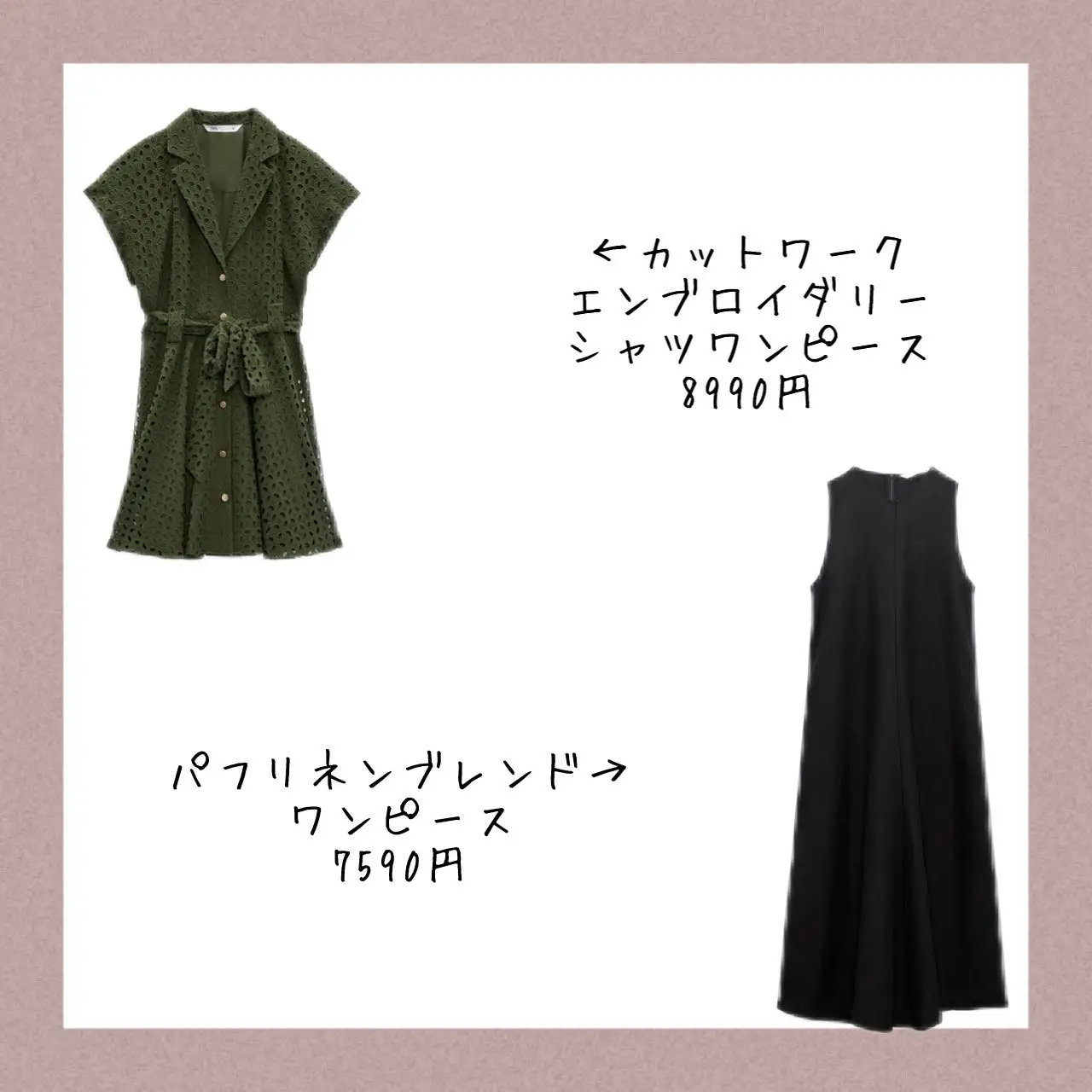【保存版】＼春に着たい／ZARAのワンピースが今季も可愛すぎた 