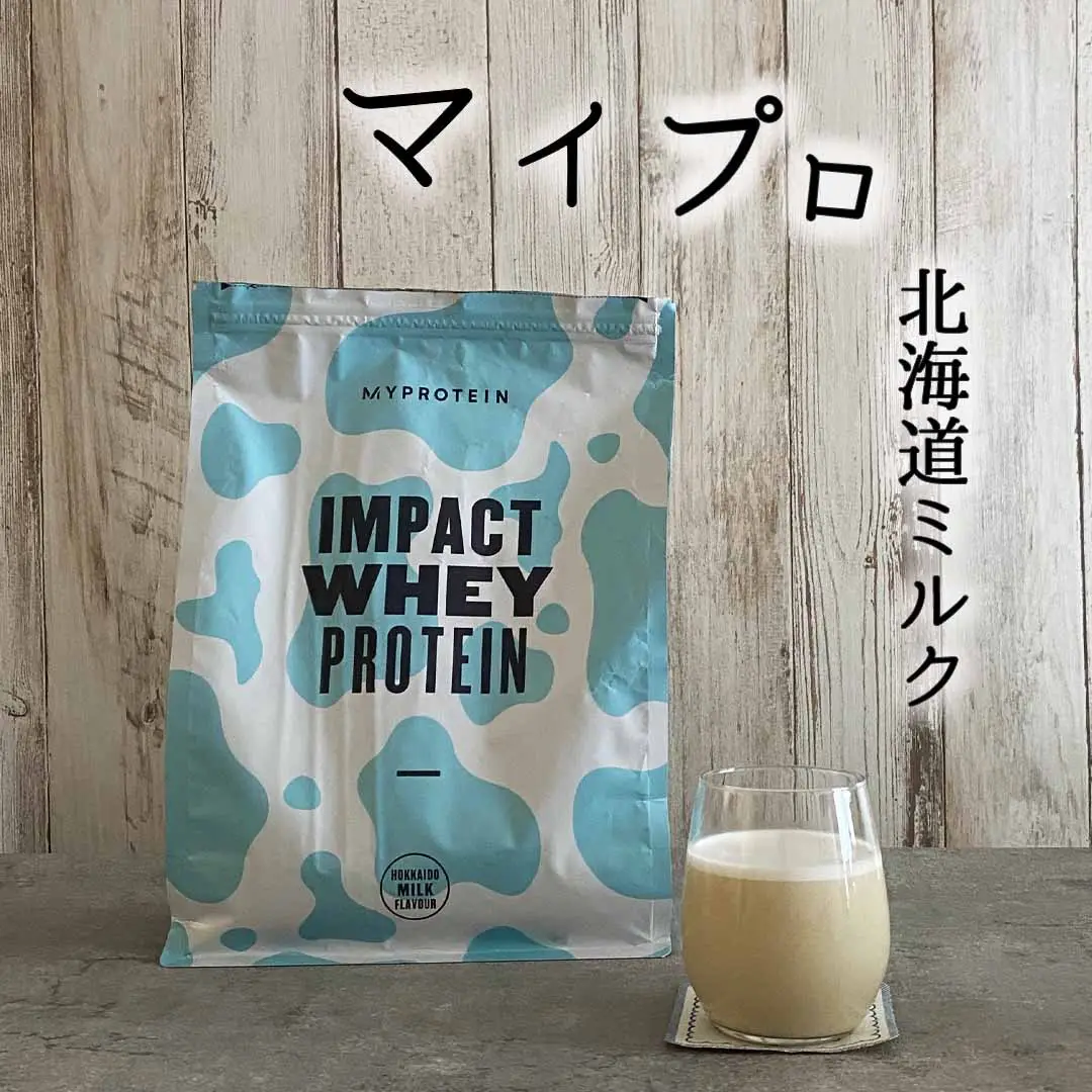 マイプロテイン 北海道ミルク2.5kg＋ナチュラルストロベリー1kgセット ...