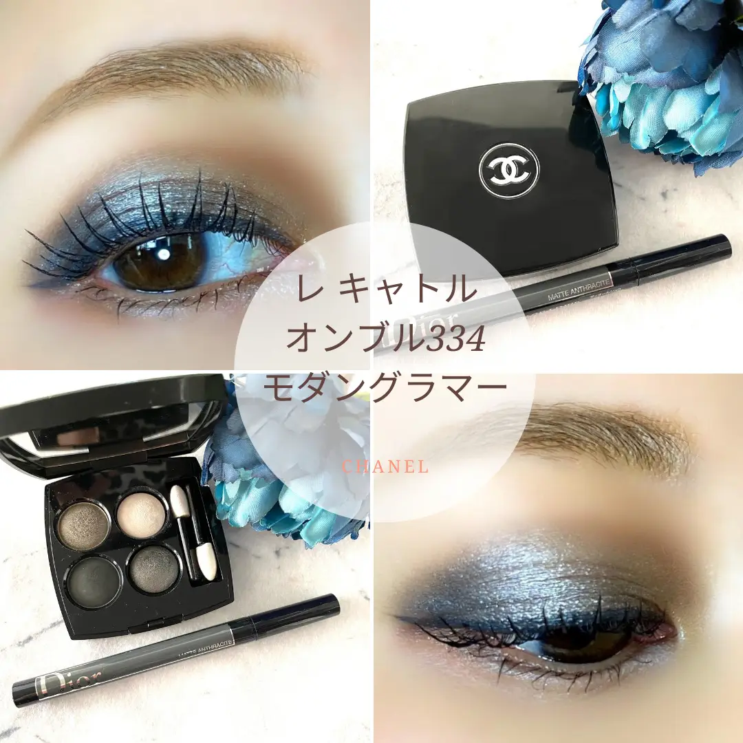 CHANEL レ キャトル オンブル334 モダングラマー | acosmeが投稿した 