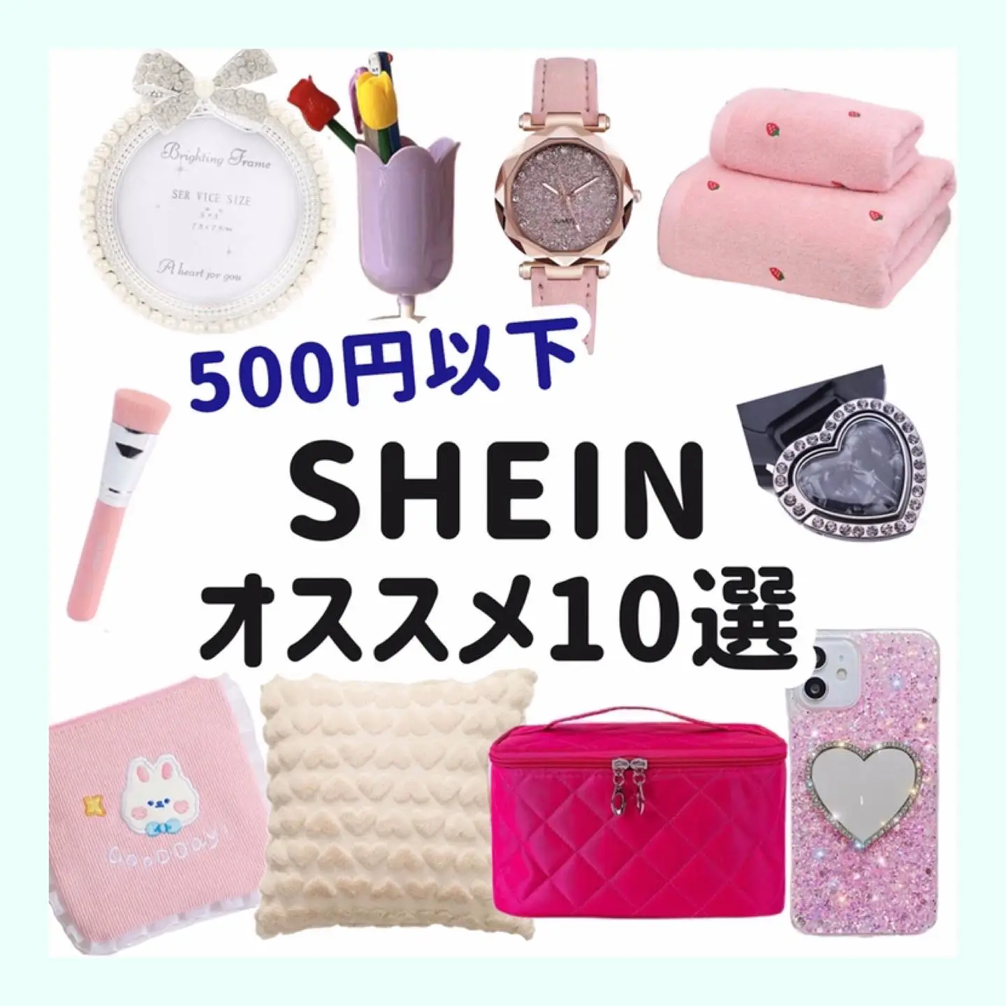 SHEIN 腕時計 時計 | viventre.com.br