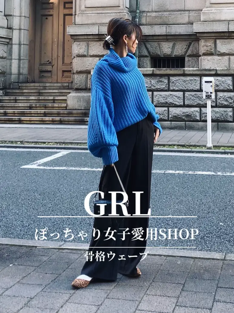 訳ありセール GRL ワイドパンツ センタープレスワイドタックロング