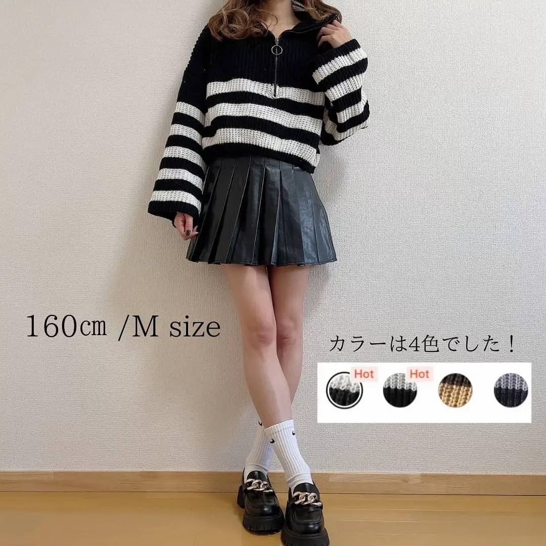 SHEIN ハーフジップ