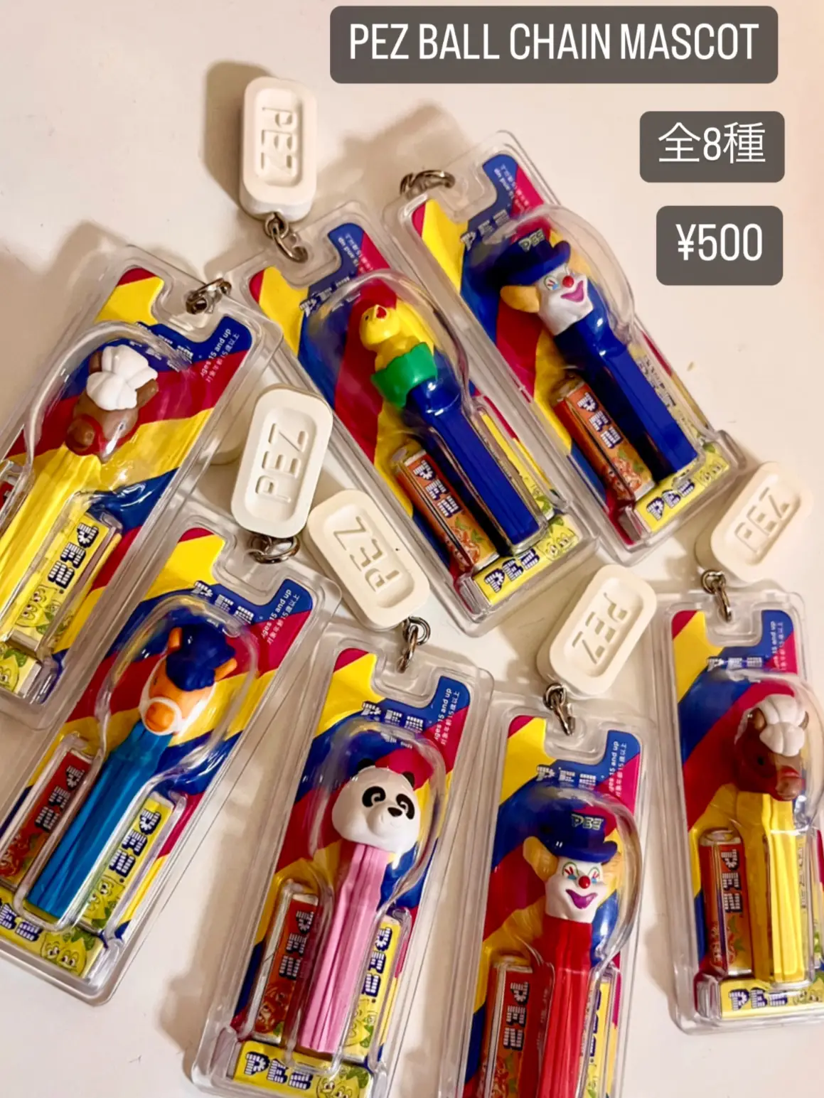 PEZ ガチャガチャ ポーチ - 小物・アクセサリー