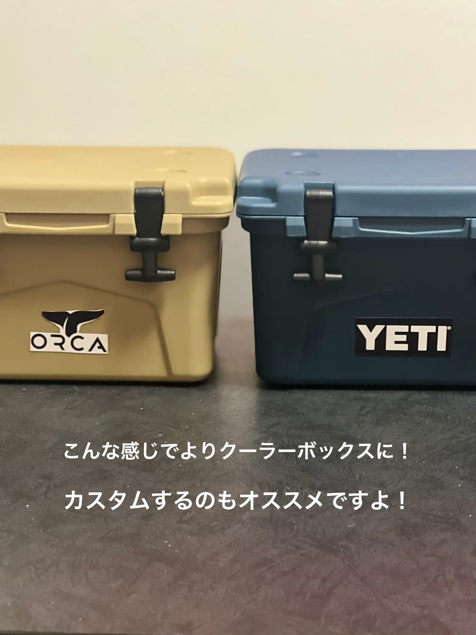 古典 セリア クーラーボックス型ケース用 weti yetiステッカー blog