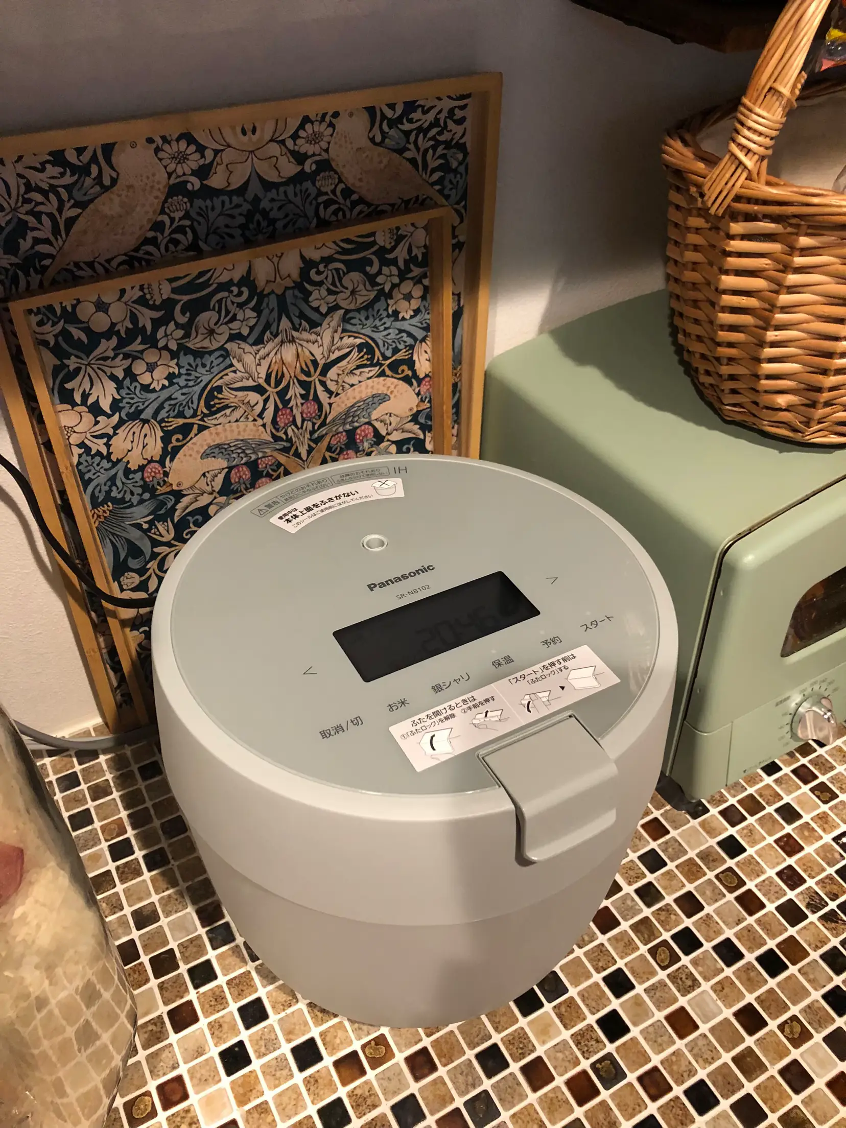 パナソニック 炊飯器 5合 圧力IH コンパクトサイズ ふた食洗器対応 ホワイト SR-NB102-W 