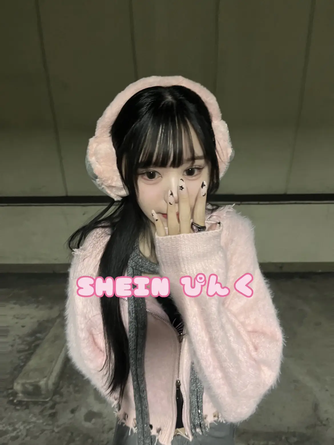 SHEIN 春コーデ ミ・◦・ミ🎀 | maが投稿したフォトブック | Lemon8