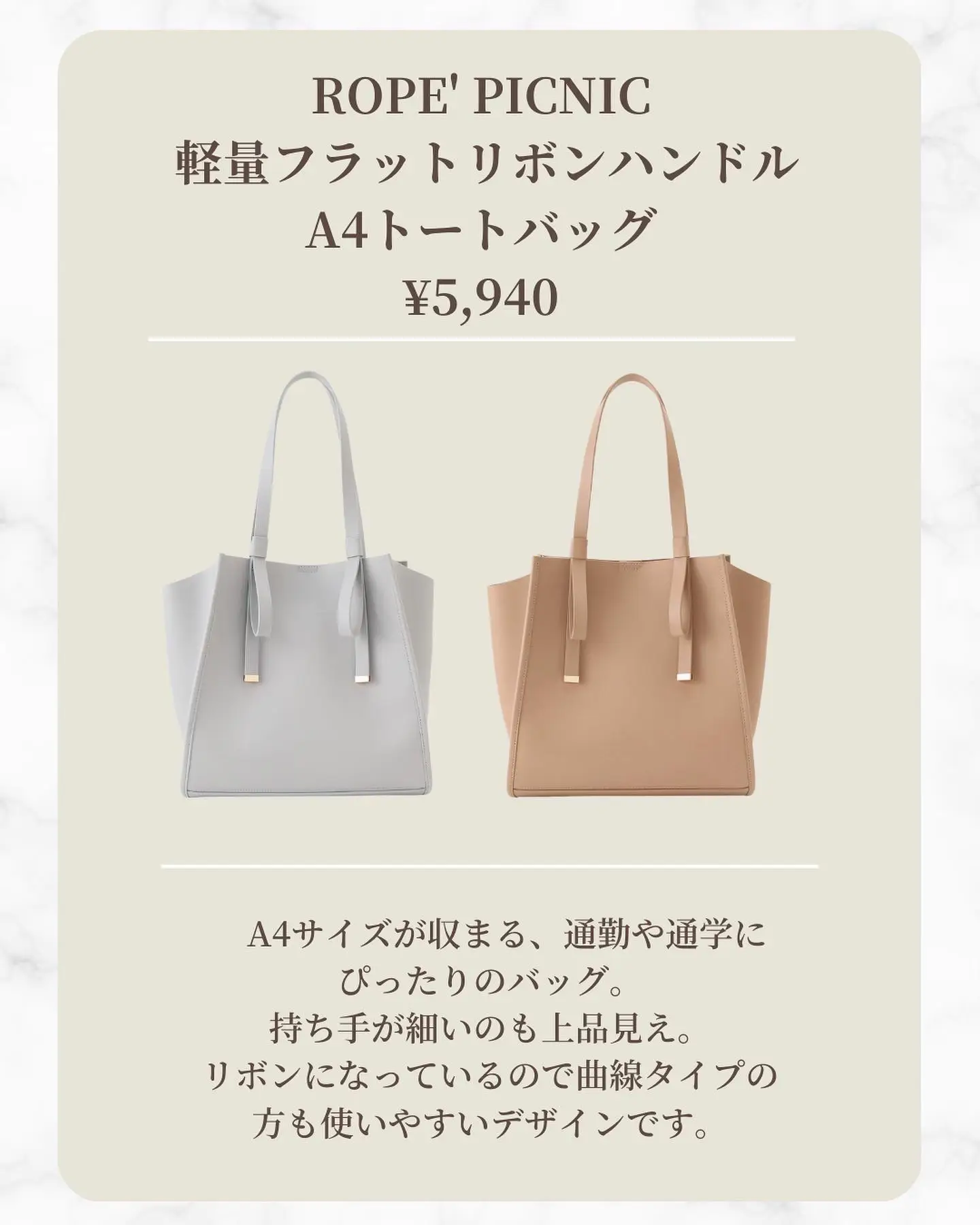 激カワ❤️キルティング刺繍ハンドバッグ♡ナチュラル♡白♡お花デザイン